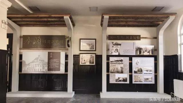 亲们跟着小编去看看沈局工业旅游景点之沈阳东站篇，这里有很多历史沧桑奥！