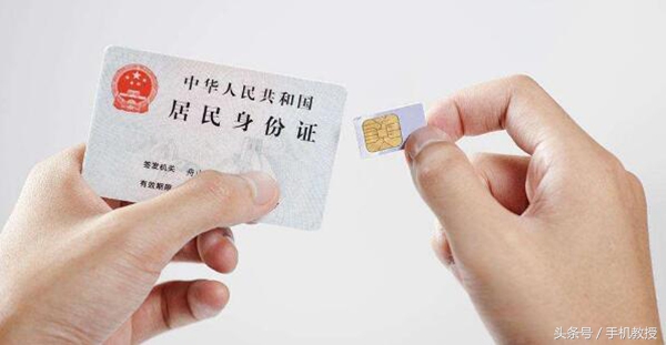 手机想换号码要去哪里换,手机想换个号怎么换