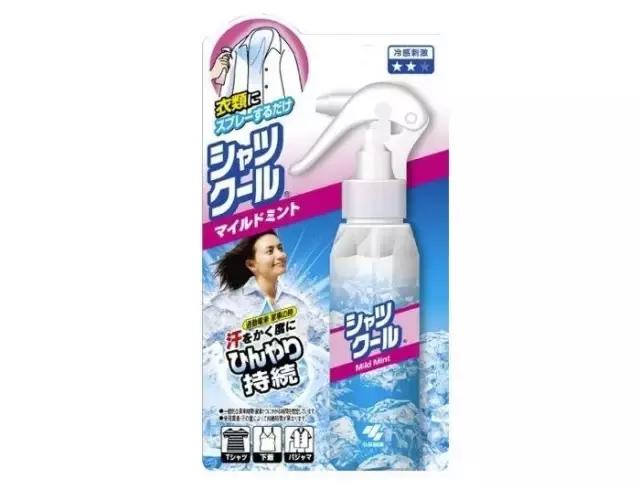 小林制药洗眼液每种的区别,小林制药官网洗眼液