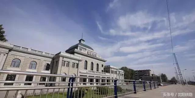 亲们跟着小编去看看沈局工业旅游景点之沈阳东站篇，这里有很多历史沧桑奥！