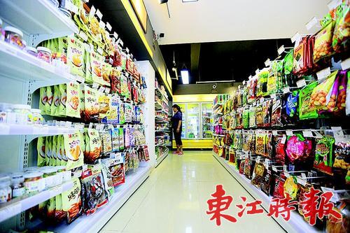 惠州无人超市便利店管理模式,惠州智能无人售货便利店