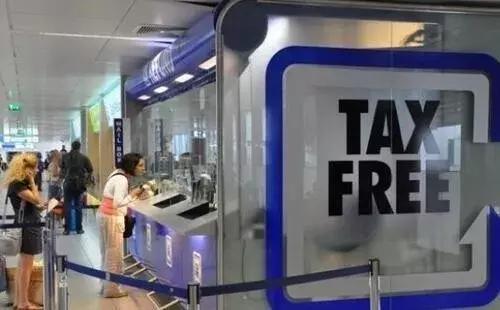 澳洲退税大全详解,澳洲退税单多过20张怎么办