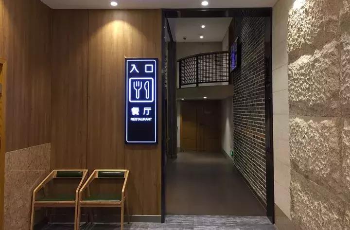 这几家好吃的澡堂子请你收好，再降温必被挤爆