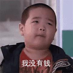 香港最潮的鞋子,香港今年比较火爆的鞋子