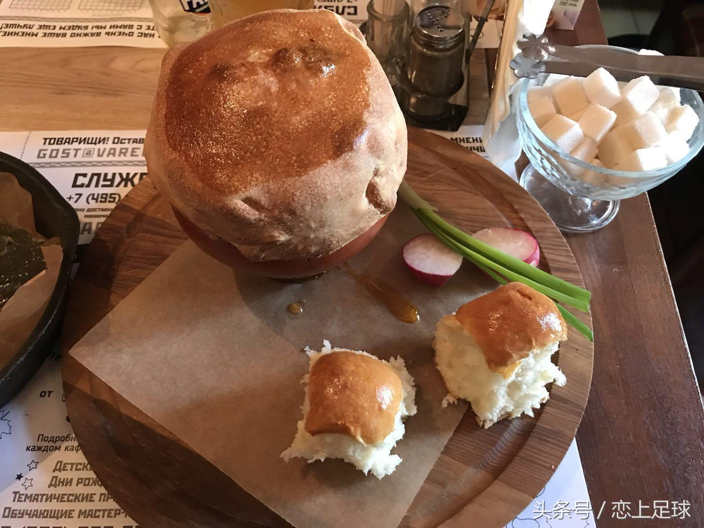 明年要去俄罗斯看世界杯？那么这篇文章是你需要收藏的