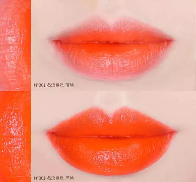 阿玛尼唇釉推荐必买色号415和206,阿玛尼唇釉209208试色