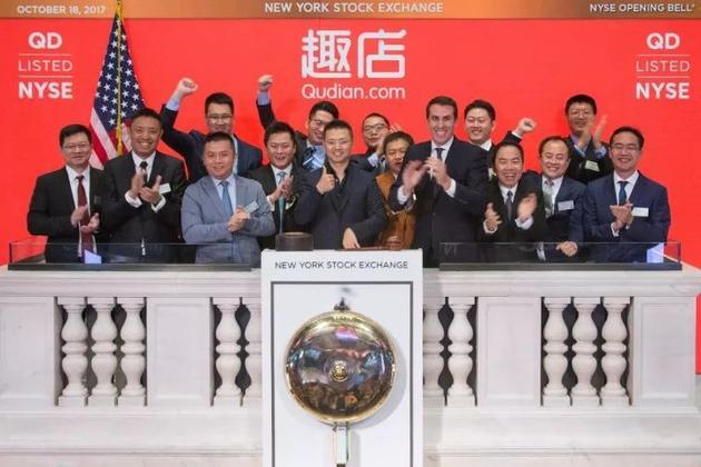 曾经校园分期市场的两家代表性公司乐信和趣店究竟有啥不一样