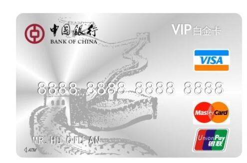 新手办卡全攻略,新手申请信用卡关注什么