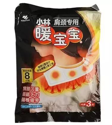 小林制药洗眼液每种的区别,小林制药官网洗眼液