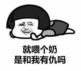 乳腺炎堵奶宝宝吸不出来怎么办,得了乳腺炎宝宝不肯吸怎么办