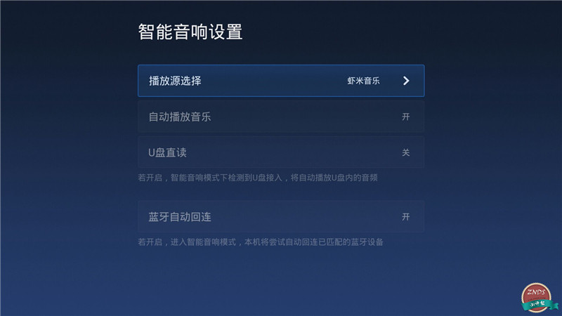 微鲸32寸电视怎么样,微鲸m1投影评测