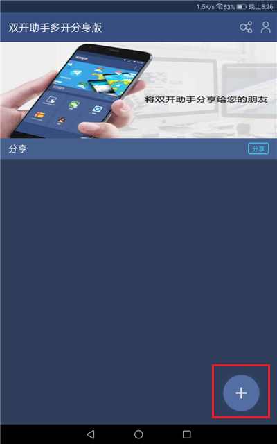大话西游小号怎么赚钱,大话西游小号怎么给大号转钱