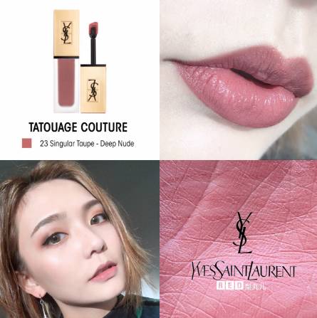 最值得买的几款唇釉,盘点那些风大不好用的唇釉