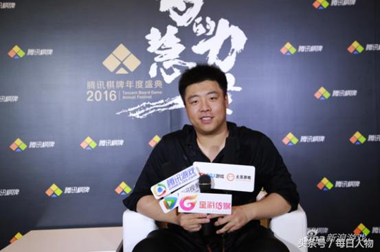 斗地主女选手,25岁大龄女程序员