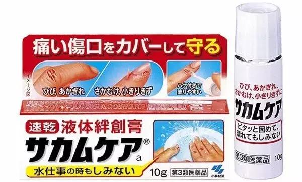 小林制药洗眼液每种的区别,小林制药官网洗眼液