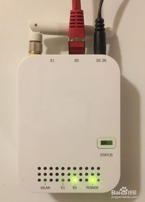 如何在国外解除地区限制,在国外怎么解除电脑地域限制