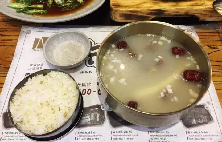 这几家好吃的澡堂子请你收好，再降温必被挤爆