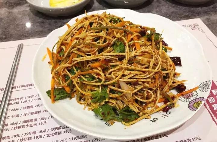 这几家好吃的澡堂子请你收好，再降温必被挤爆