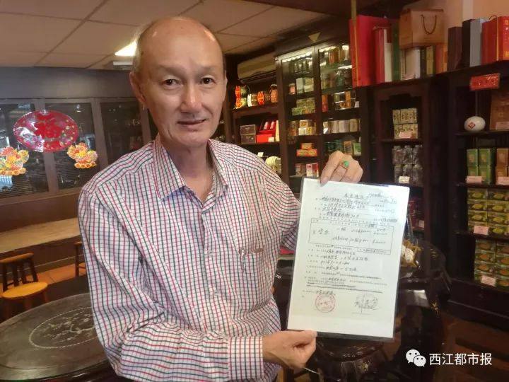 茶船古道海上丝绸之路,六堡茶船古道一日游