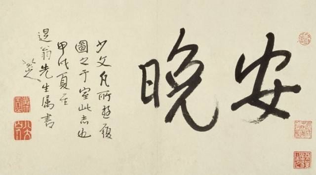 日本国宝级国画,我最喜欢的传统文化国画