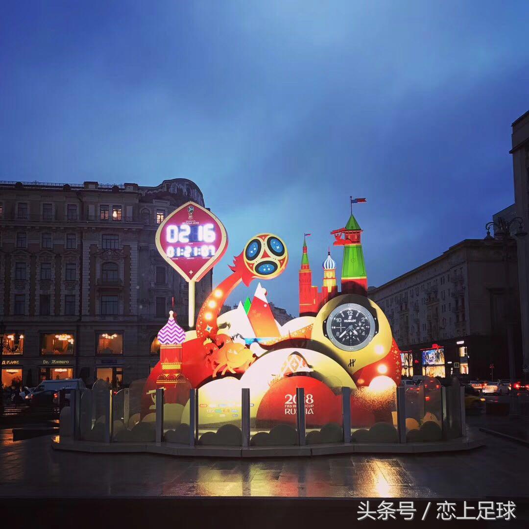 明年要去俄罗斯看世界杯？那么这篇文章是你需要收藏的