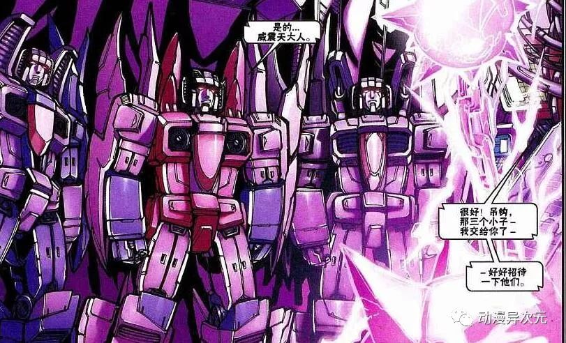 变形金刚合体金刚大力神,变形金刚合体大力神片段
