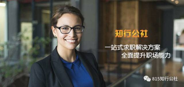 面试阿里外包面试题,面试真题海纳百川有容乃大