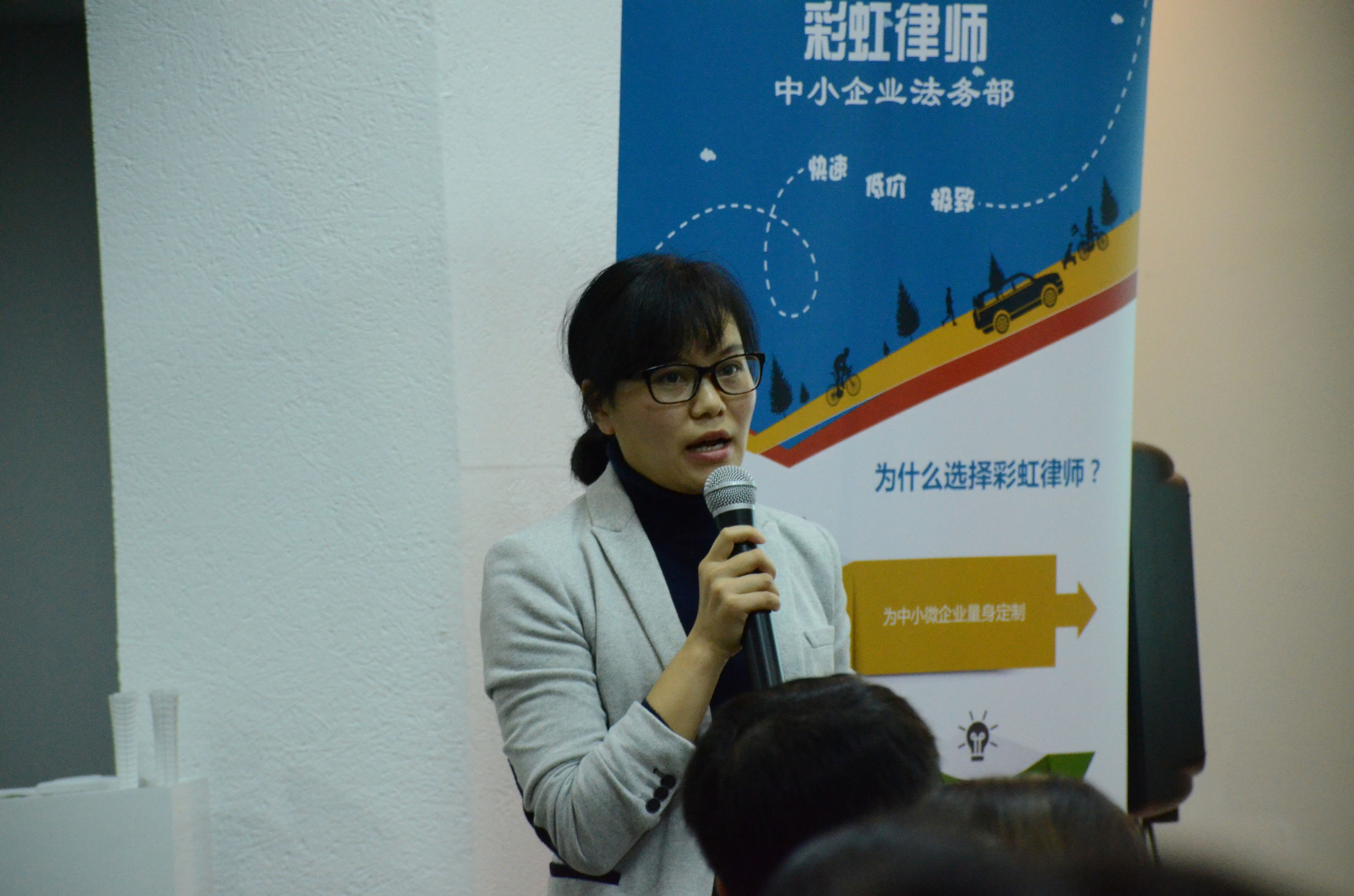 未来已经来临,未来已来只是尚未流行原版