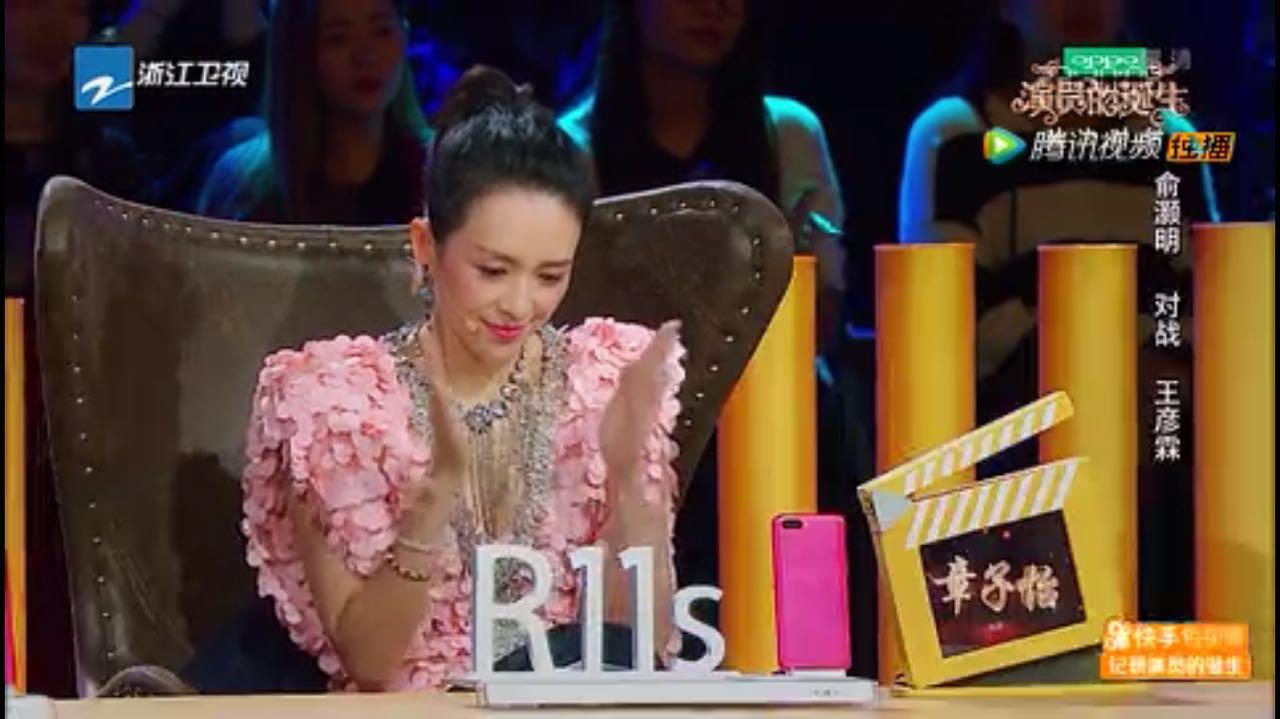 刘烨袁立张国立,刘烨张国立对话