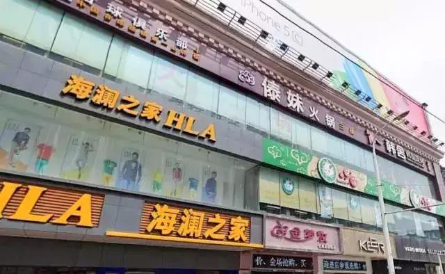 曾经排队的网红店现在怎样了,那些曾经爆火的网红店