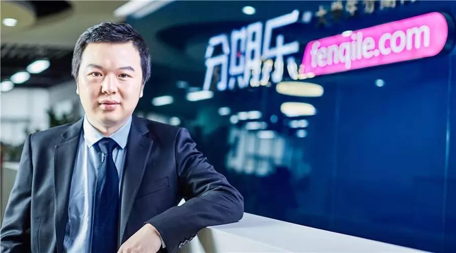 曾经校园分期市场的两家代表性公司乐信和趣店究竟有啥不一样