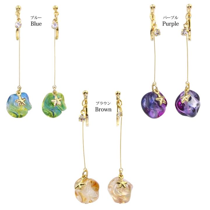 推荐便宜又好看的耳夹,耳夹推荐日常小珍珠款