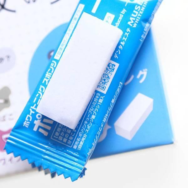 日系美容神器,永不过时的美容神器