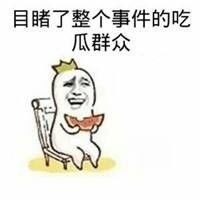 最接近普通话的方言是不是北京话,世界上有两样东西不能碰