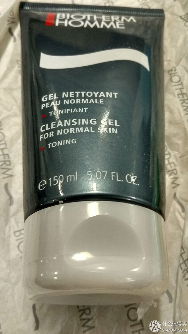 碧欧泉海淘攻略,碧欧泉海淘