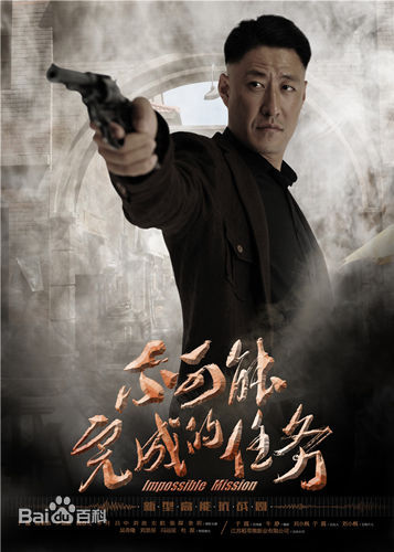 历年最好看的抗战剧,那些年看过的抗战神剧