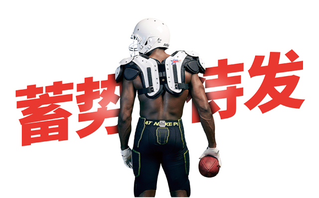 叠字写法教程图解,叠字的技巧