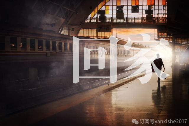 叠字写法教程图解,叠字的技巧