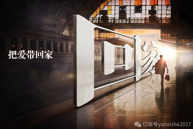 叠字写法教程图解,叠字的技巧