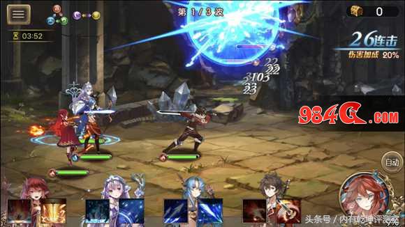 苍蓝境界手游,苍蓝境界单机版