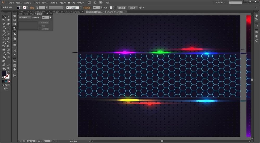 ai来做图文,ai来做设计