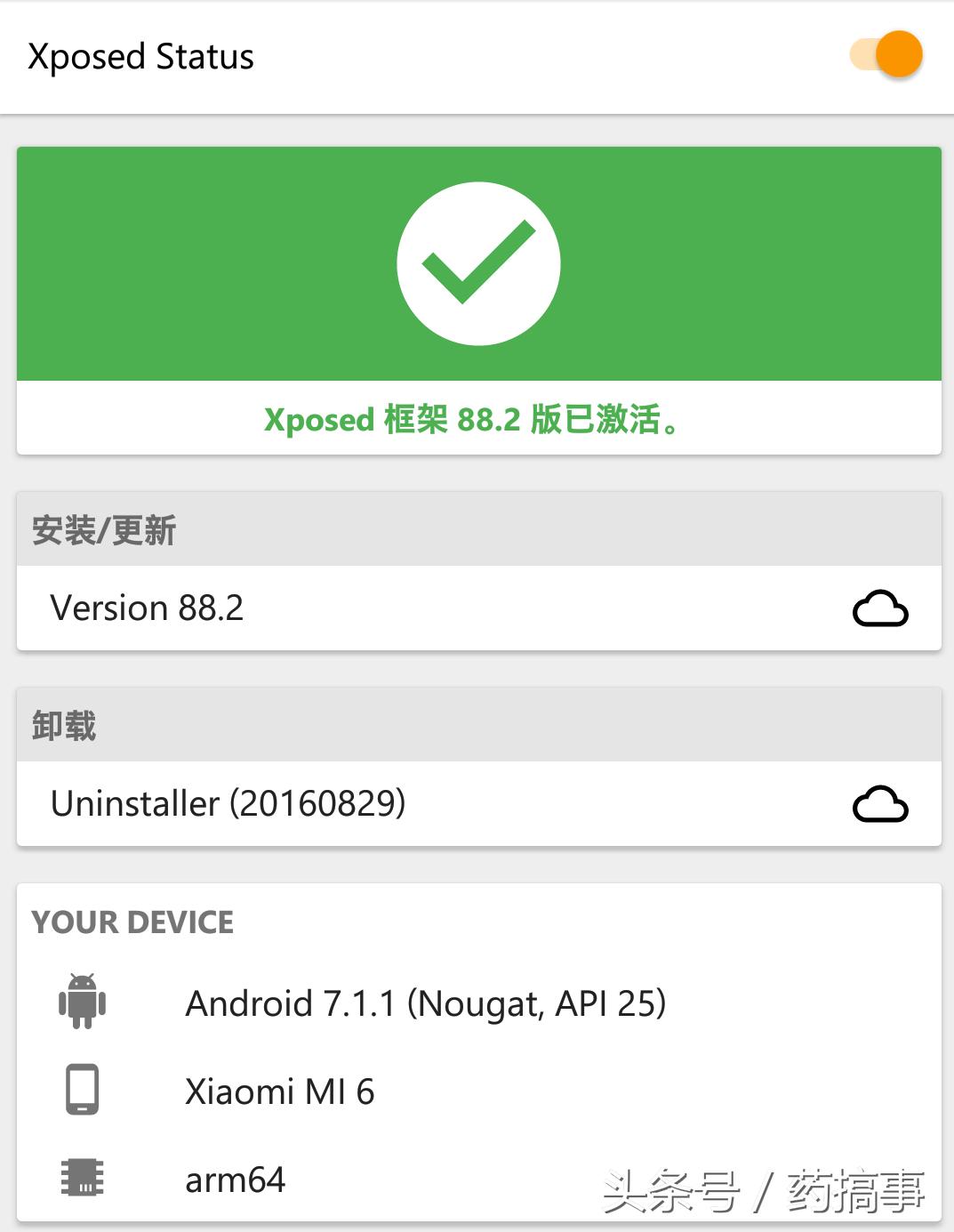 搞设备需要具备哪些知识,搞机械需要学编程吗