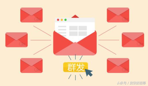 天天收到各种贷款的额度短信,天天收到贷款短信