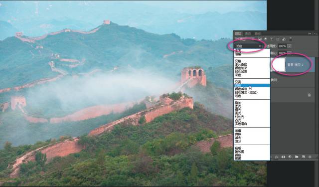 photoshop图片叠加教程,ps图层混合效果教程