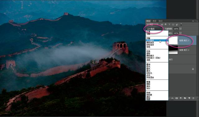 photoshop图片叠加教程,ps图层混合效果教程