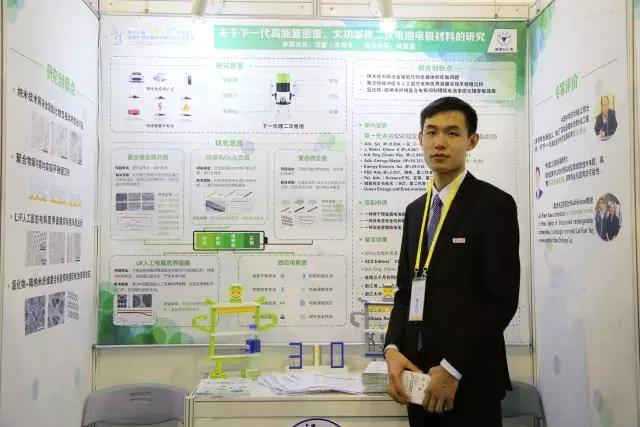 从200多万大学生中脱颖而出，浙大学子在十五届“挑战杯”国赛中再创光辉！