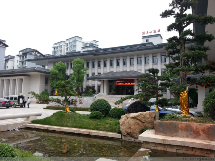 江西宜春温汤镇温泉天气,江西宜春温汤镇温泉冬天旅游攻略