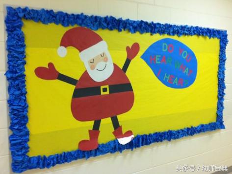 圣诞节装饰布置100元内,圣诞节装饰布置图片大全集