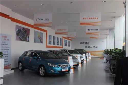 最适合买的二手车,异地买二手车流程