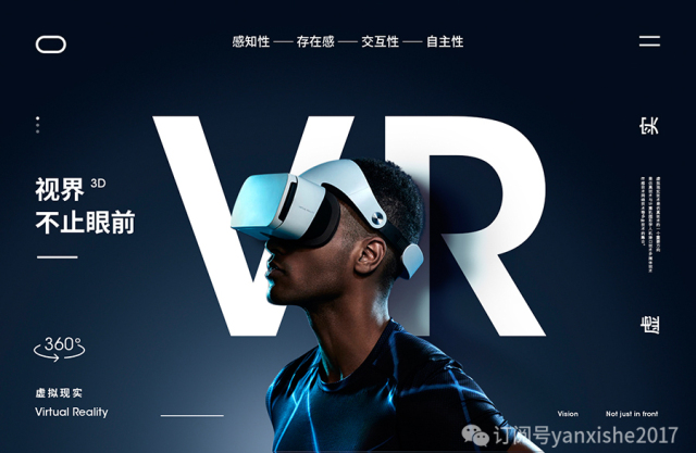 叠字写法教程图解,叠字的技巧